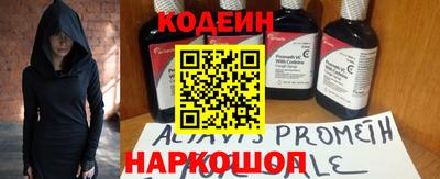 бошки Среднеуральск