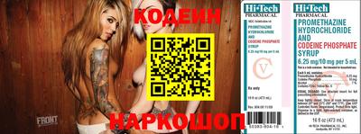 бошки Среднеуральск