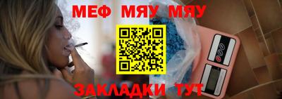 бошки Среднеуральск