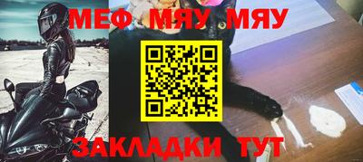 бошки Среднеуральск