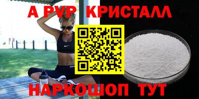 бошки Среднеуральск