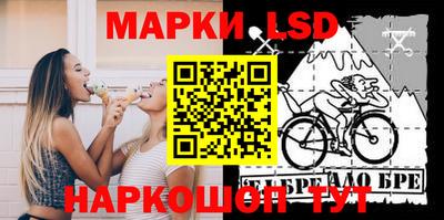 бошки Среднеуральск