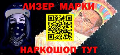 бошки Среднеуральск
