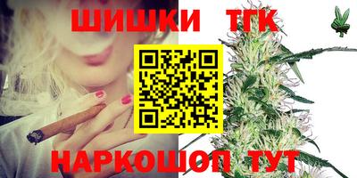 бошки Среднеуральск