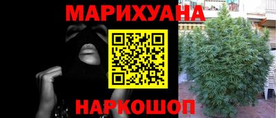 бошки Среднеуральск
