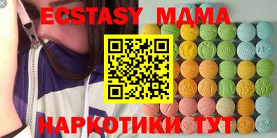 бошки Среднеуральск