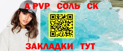 бошки Среднеуральск
