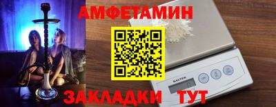 бошки Среднеуральск