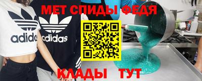 бошки Среднеуральск