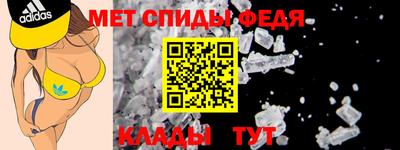 тгк Старая Купавна