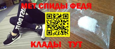 бошки Среднеуральск