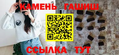 бошки Среднеуральск