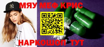 бошки Среднеуральск