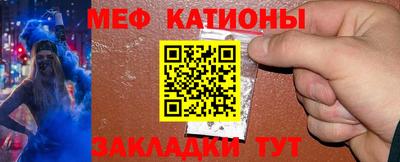 бошки Среднеуральск